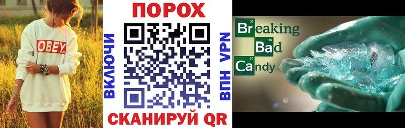 АМФЕТАМИН Розовый  MEGA зеркало  Бежецк  где можно купить наркотик 
