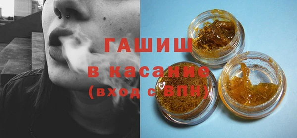 кокаин VHQ Балахна