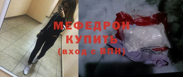 ГАЛЛЮЦИНОГЕННЫЕ ГРИБЫ Балабаново