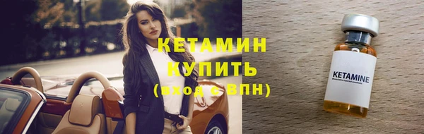 ГАЛЛЮЦИНОГЕННЫЕ ГРИБЫ Балабаново