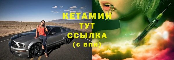 ГАЛЛЮЦИНОГЕННЫЕ ГРИБЫ Балабаново