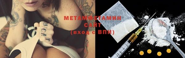 ГАЛЛЮЦИНОГЕННЫЕ ГРИБЫ Балабаново
