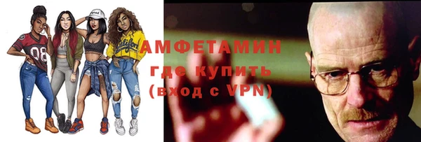 ГАЛЛЮЦИНОГЕННЫЕ ГРИБЫ Балабаново