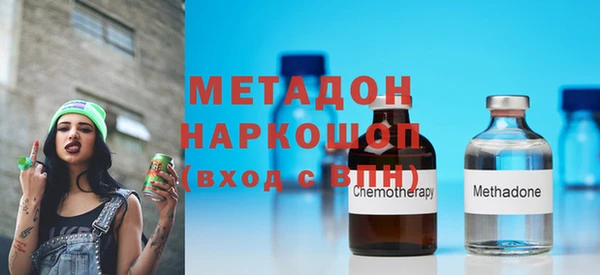 ГАЛЛЮЦИНОГЕННЫЕ ГРИБЫ Балабаново