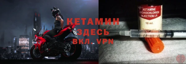 ГАЛЛЮЦИНОГЕННЫЕ ГРИБЫ Балабаново