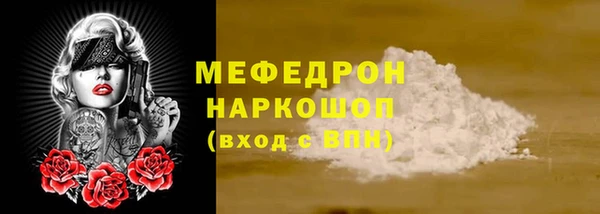 кокаин VHQ Балахна