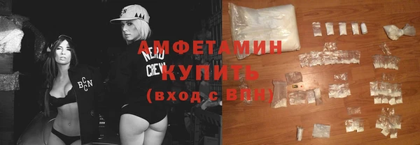 кокаин VHQ Балахна