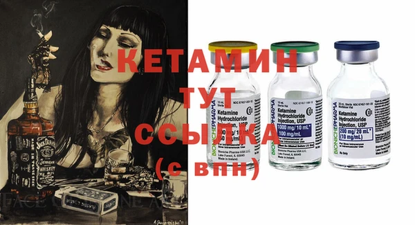 ГАЛЛЮЦИНОГЕННЫЕ ГРИБЫ Балабаново