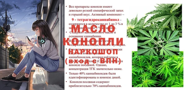 кокаин VHQ Балахна