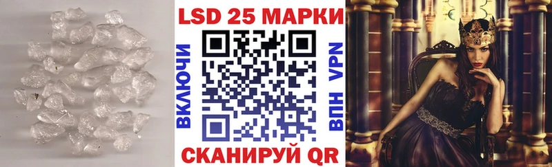 ЛСД экстази ecstasy  дарнет шоп  Бежецк 